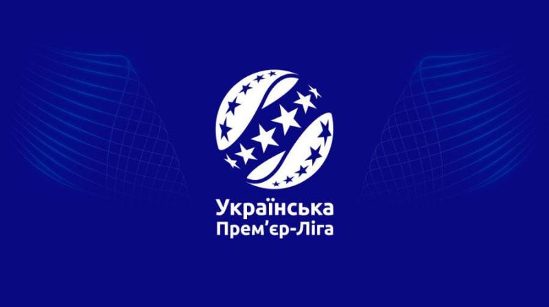 УПЛ підтвердила графік матчів 9-го туру чемпіонату України.