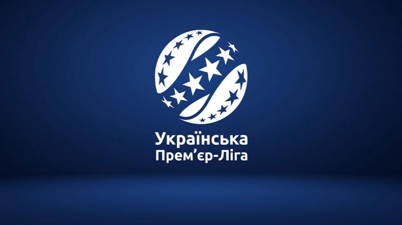 Олександрія проти Інгульця: де можна переглянути поєдинок УПЛ