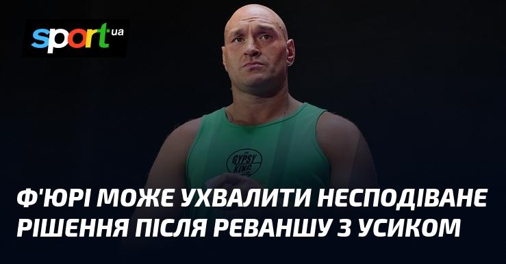 Ф'юрі здатен прийняти незвичайне рішення після повторної зустрічі з Усиком.