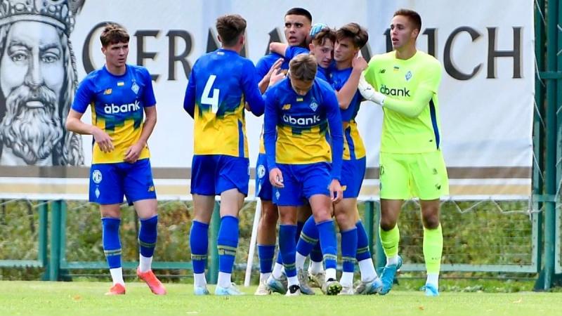 Динамо U19 - 2 Корріку U19: відео забитих м'ячів та аналіз поєдинку Юнацької ліги УЄФА - Sport News 24.